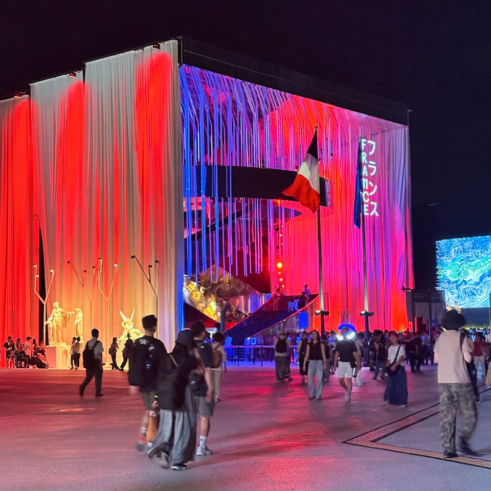 Expo Universelle à Osaka