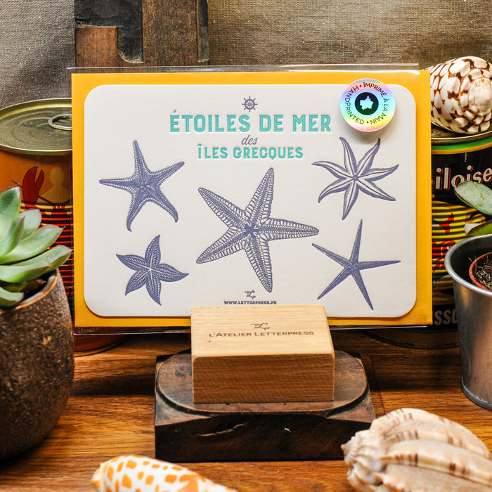 Letterpress Card Starfish from the Greek Islands (with envelope)