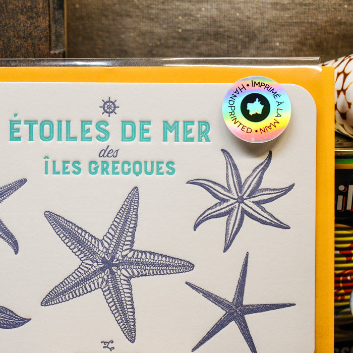 Letterpress Card Starfish from the Greek Islands (with envelope)