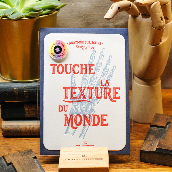 Letterpress Card Touch the Texture of the World (with envelope)