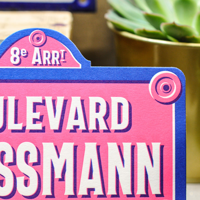 Carte Letterpress Plaque de Boulevard Haussmann (avec enveloppe)