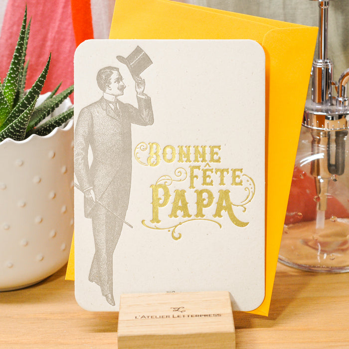 Carte Cadeau Bonne Fête Papa